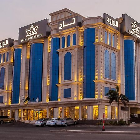 Taj Al Worood Hotel Джедда Экстерьер фото