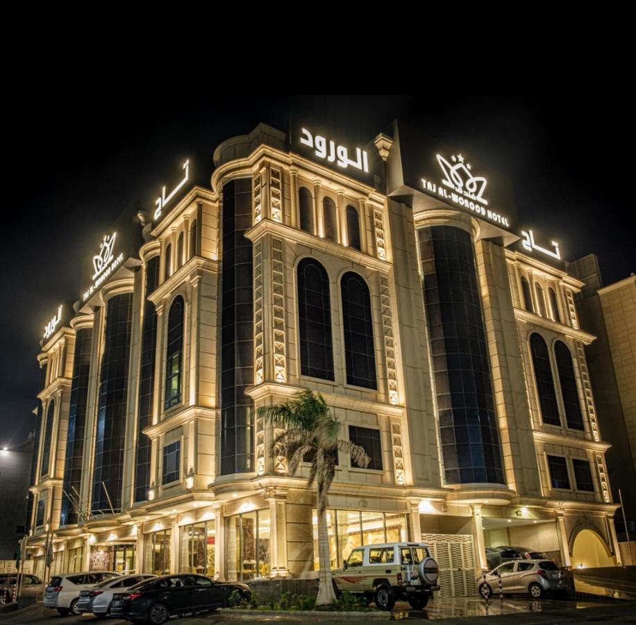 Taj Al Worood Hotel Джедда Экстерьер фото