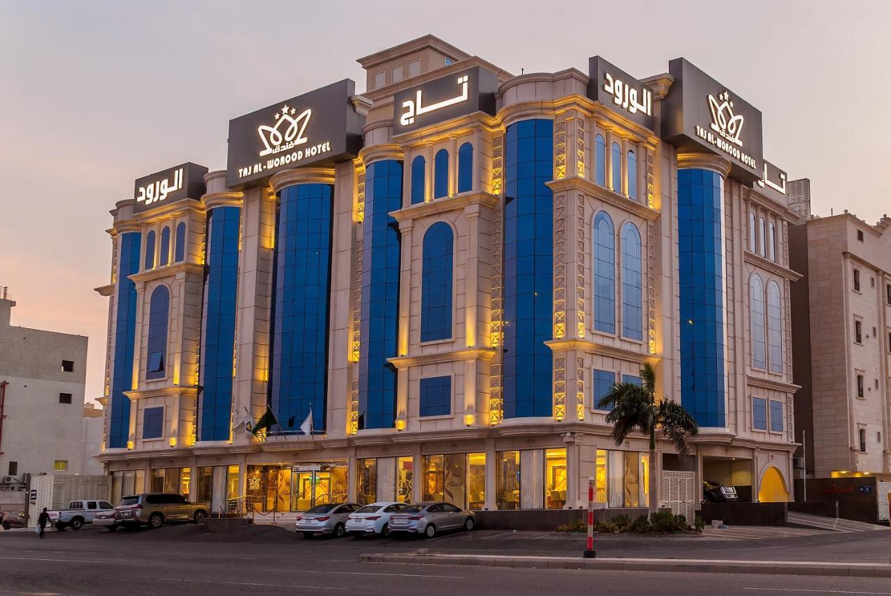 Taj Al Worood Hotel Джедда Экстерьер фото